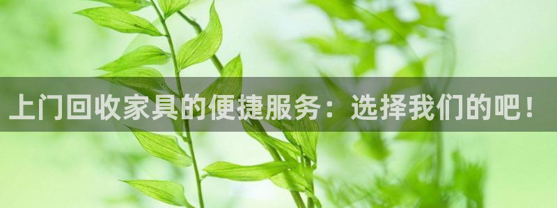 星欧娱乐雀V是什么平台