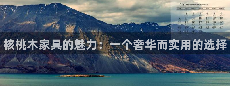 星欧娱乐官网免费下载