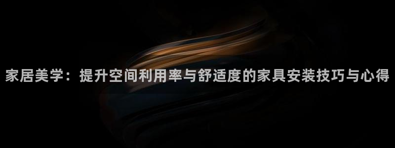 长沙星欧娱乐