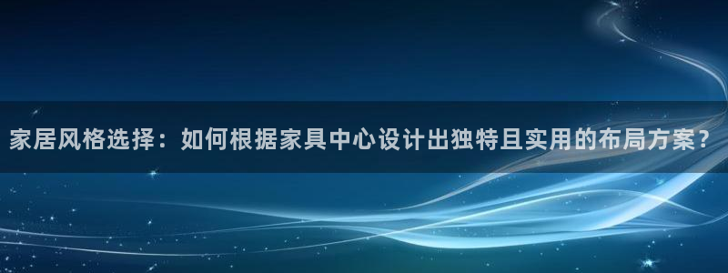 星欧娱乐咋7O777