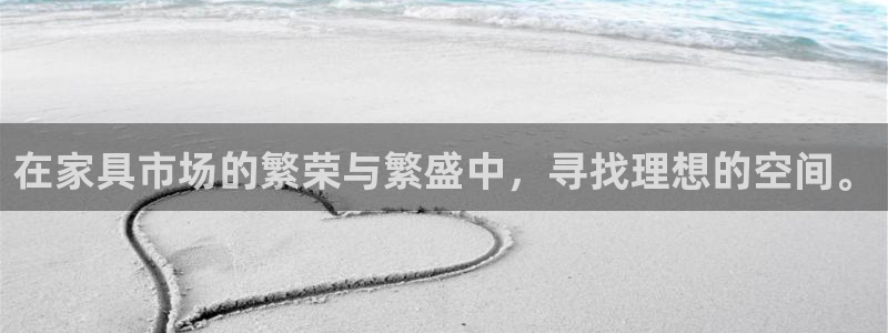 娱乐星天地欧豪