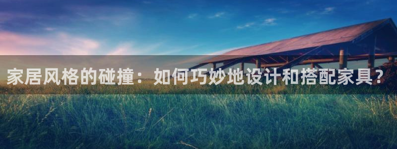 星欧娱乐旗下艺人名单