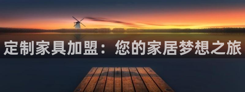 星欧娱乐雀V是什么平台