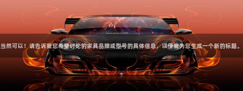 欧星娱乐视频