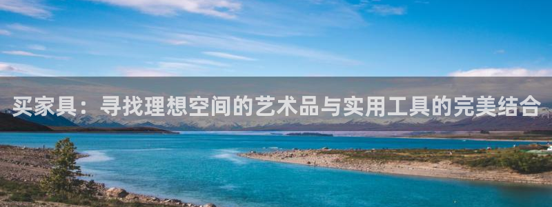 星欧娱乐注册登录入口