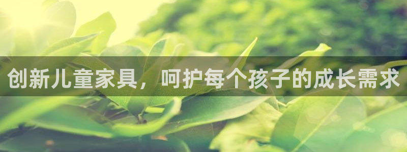 星欧娱乐现在叫什么