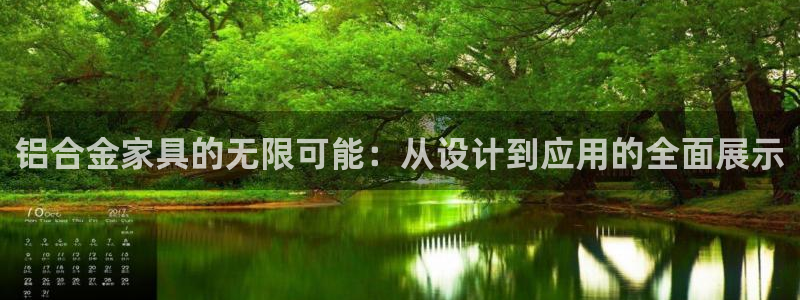星欧娱乐文化无锡