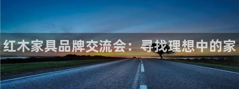 星欧娱乐官网客服电话号码