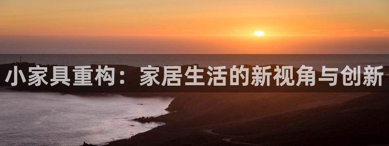 星欧娱乐是正规平台吗