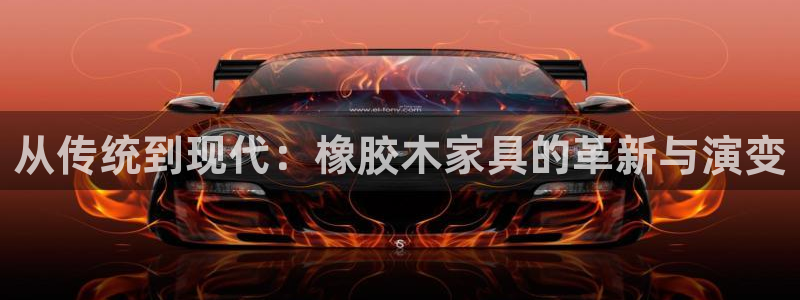 星欧娱乐扣款流程详解