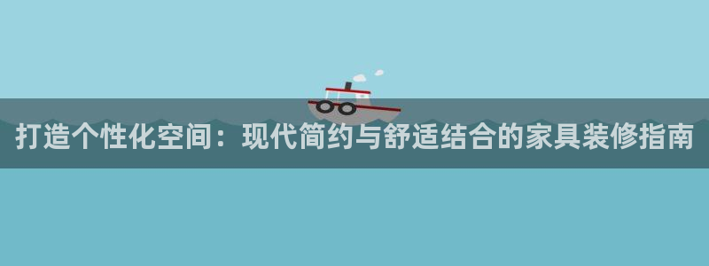 金欧岗星熠娱乐