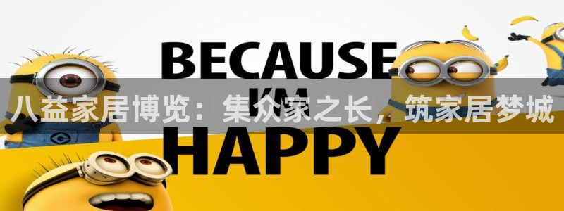 星欧娱乐官网在线登录