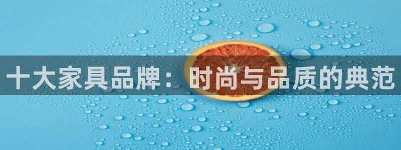 星欧娱乐登录入口