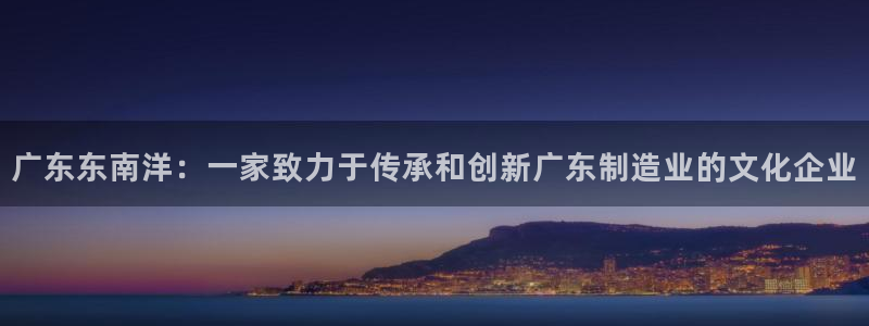 星欧娱乐官方网页版入口
