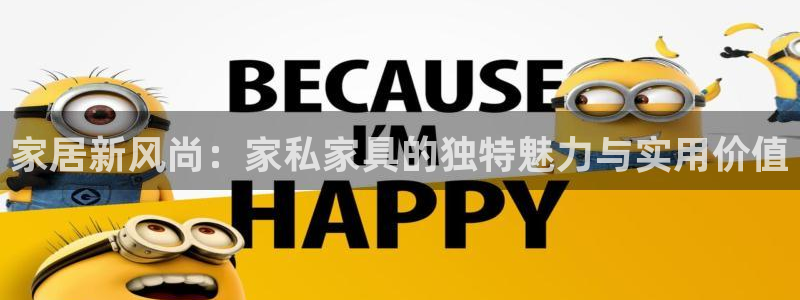 娱乐星扒客欧豪
