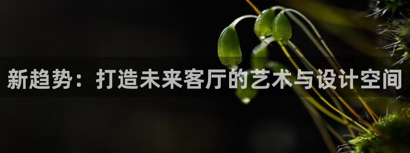 欧星娱乐网站