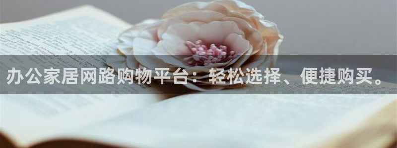 星欧娱乐扣钱是客服电话