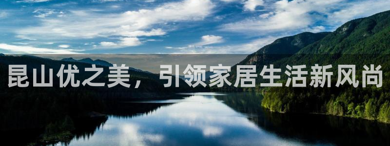 热星娱乐欧豪是谁