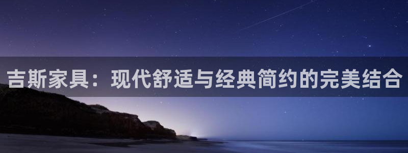 欧乐星城有没有娱乐设施