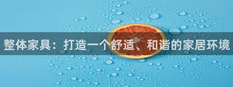 星欧娱乐老版本下载