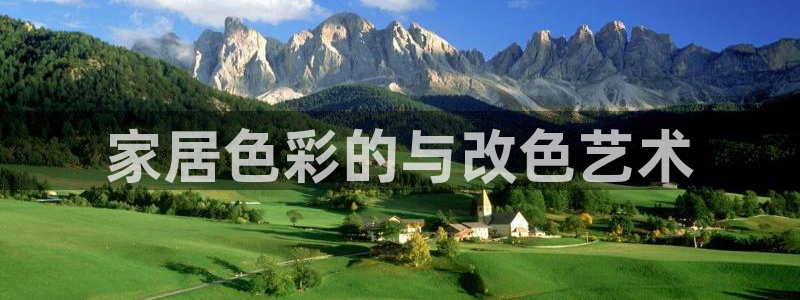 星欧娱乐娱乐是正规的吗