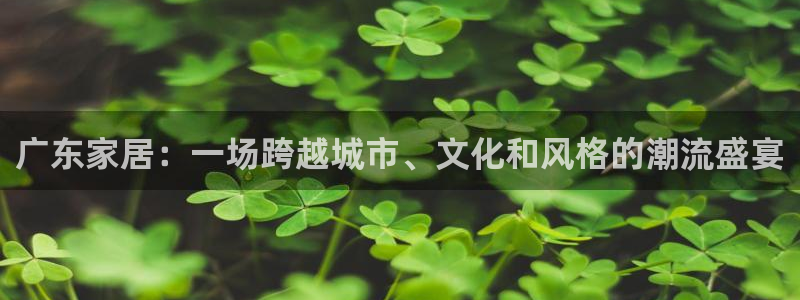 星欧娱乐官方网页