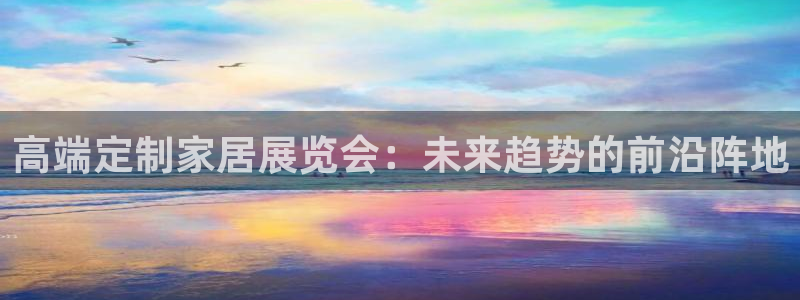 星欧娱乐注册登录