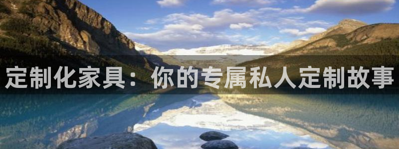 欧星娱乐网站多少