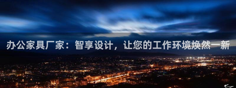 星欧娱乐旗下艺人名单