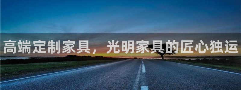 乌鲁木齐欧乐星城娱乐