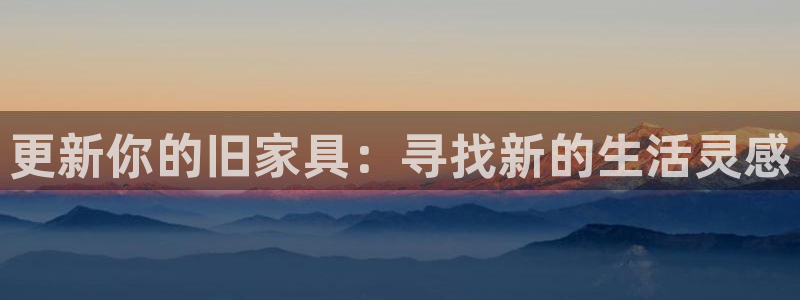 欧星娱乐网络娱乐