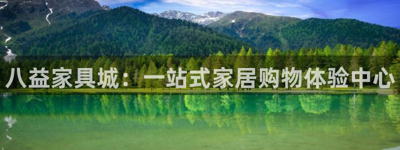 星欧娱乐是正规品牌吗