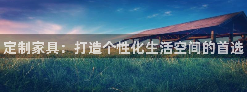 欧星娱乐的活动