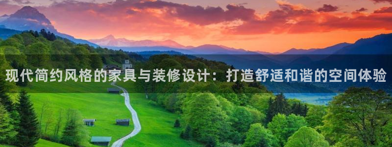 星欧娱乐官方网站首页