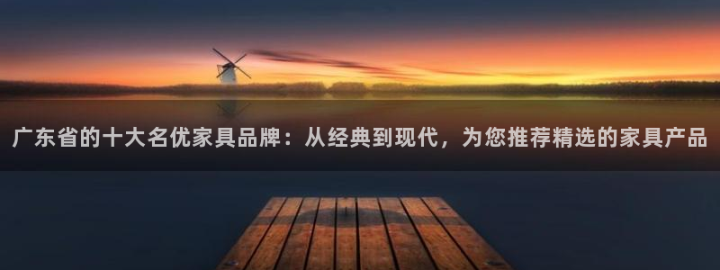 星欧娱乐平台app下载