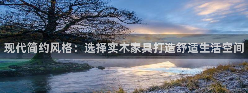 星欧娱乐下载最新版