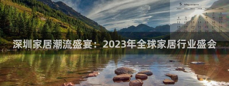星欧娱乐app注册