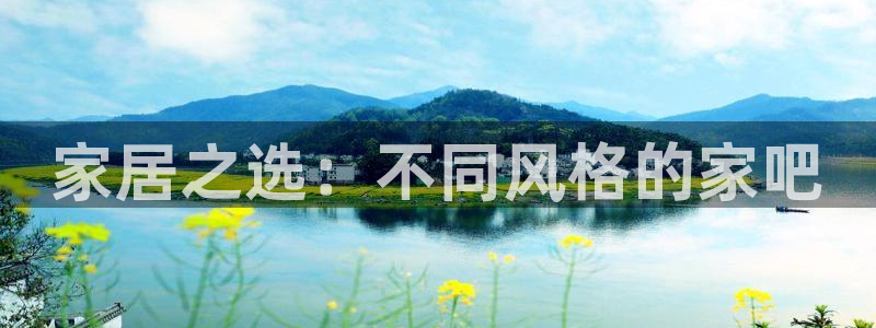 欧星娱乐 知乎