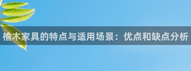 星欧娱乐是什么
