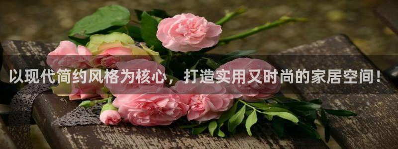 欧星娱乐棋牌怎么样