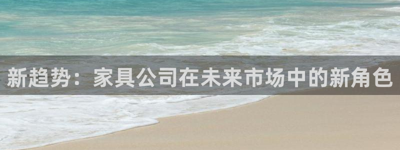 星欧娱乐平台靠谱吗