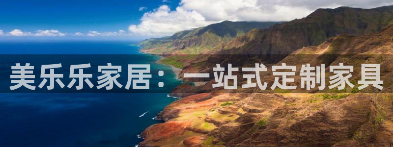 星欧娱乐平台靠谱吗