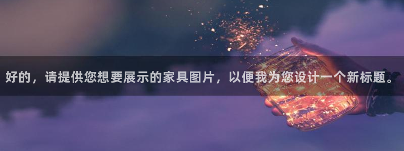 欧星娱乐网址接受