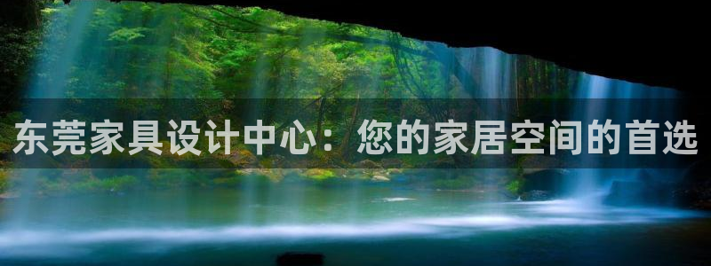 星欧娱乐最新动态消息