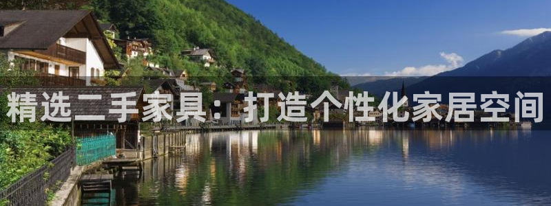 欧星娱乐备用网址