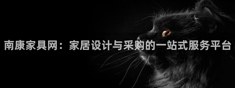 星欧娱乐官方客服电话