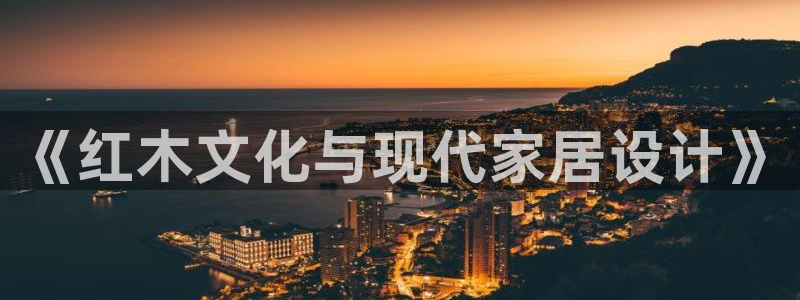 星欧娱乐是正规的吗