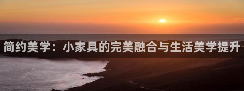 星欧娱乐意7O777