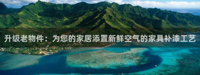 欧星娱乐的活动