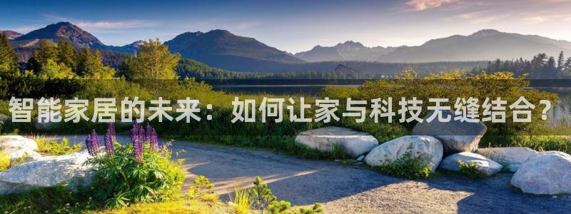 欧乐星城好玩的娱乐场所